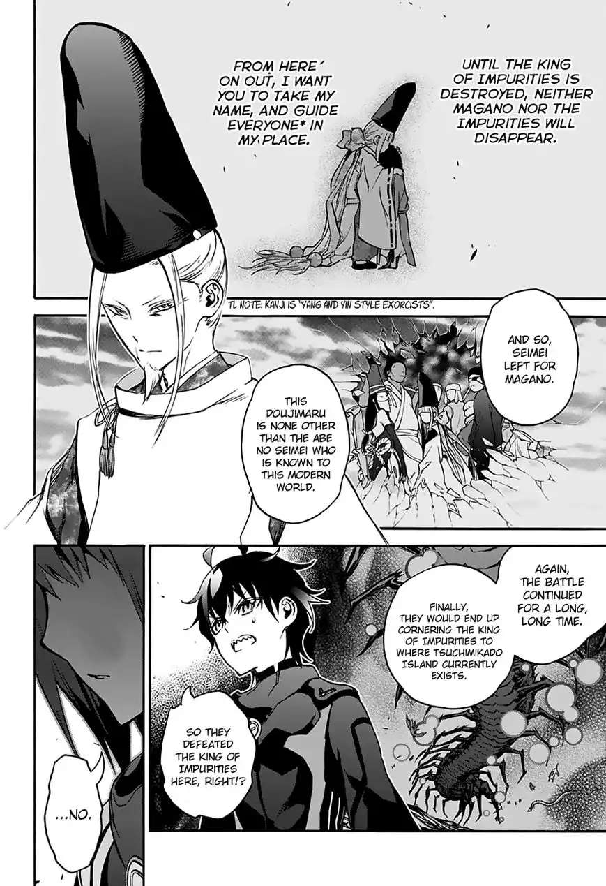 Sousei no Onmyouji Chapter 36 16